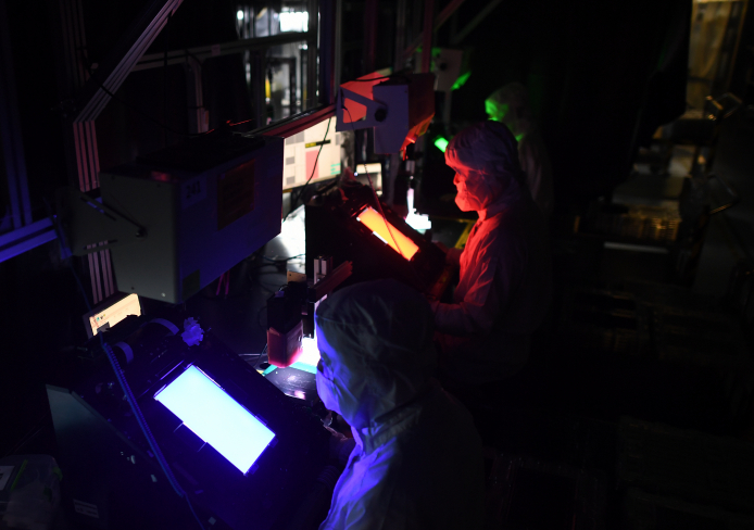 Intelligent Manufacturing