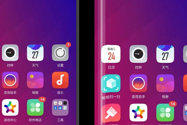 Four curved surfaces with ultra-narrow bezel