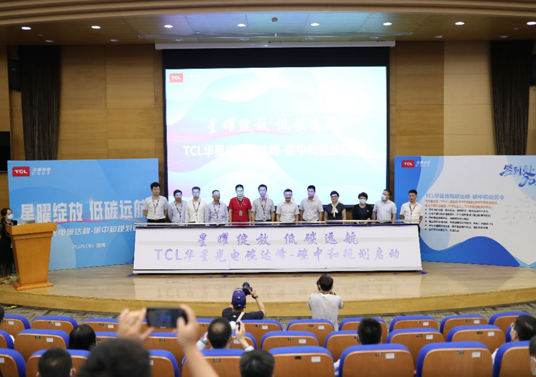 Stars bloom in low-carbon voyage