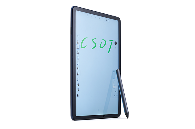 High picture quality, low power consumption, display and touch integrated