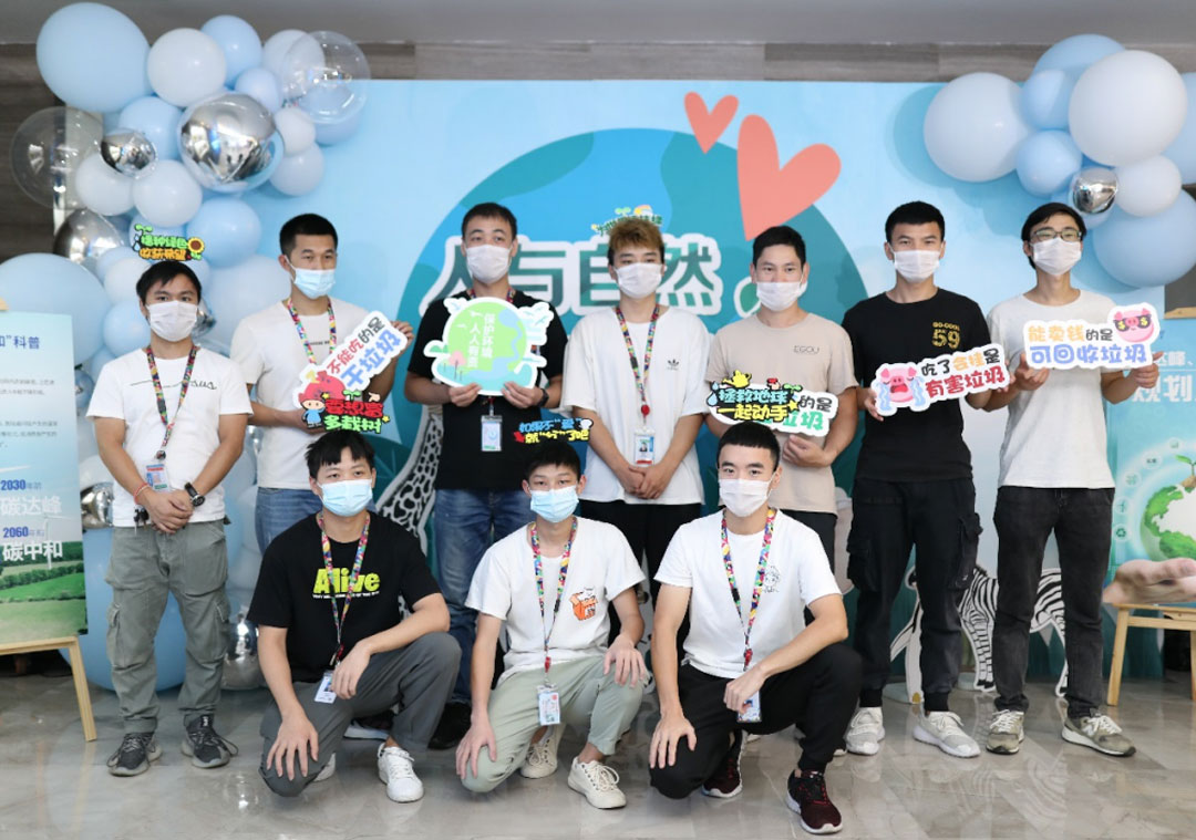 TCL CSOT is better because everyone takes responsibility for environmental protection.