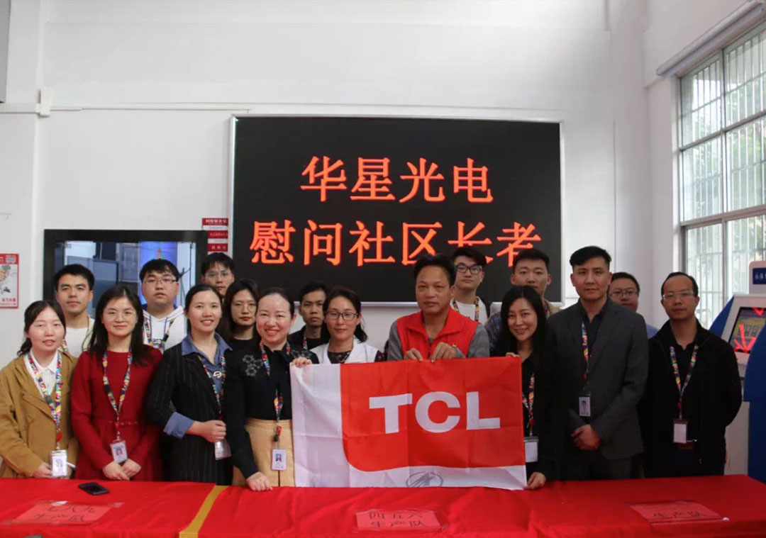 Condolence warm people's hearts