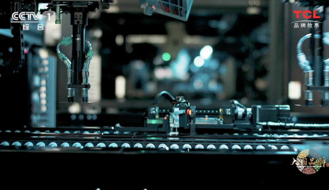 CCTV's "The Growing of the Great Brand" Reveals Ho