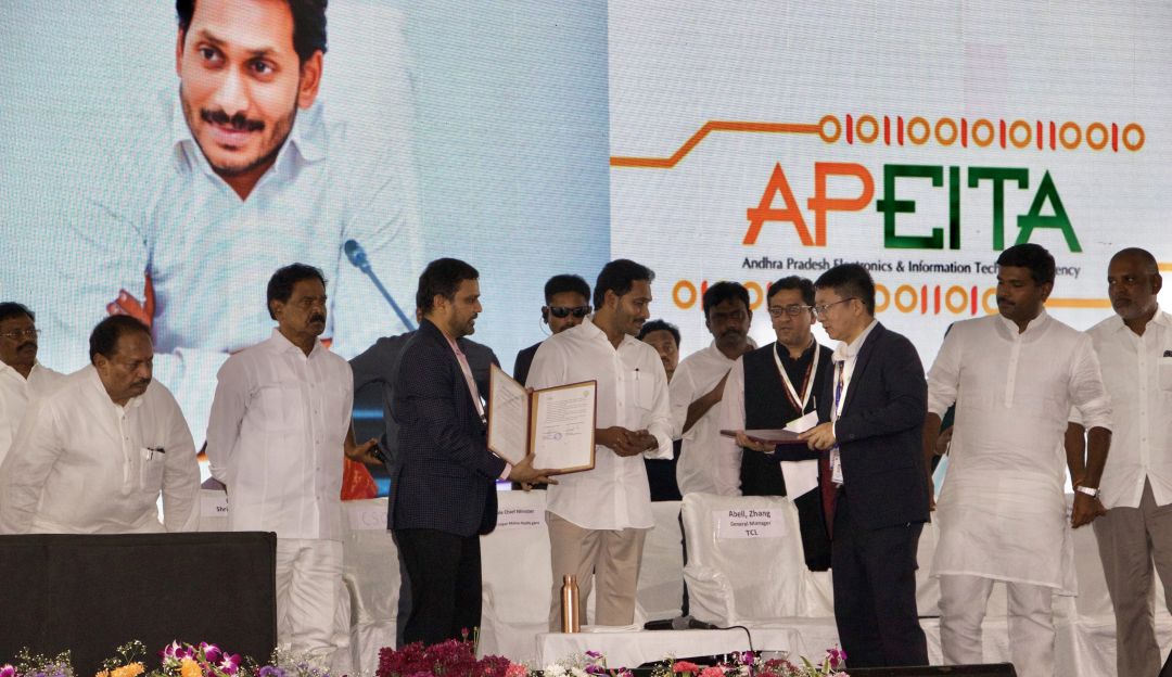 The Indian Andhra Pradesh government has paid great attentio