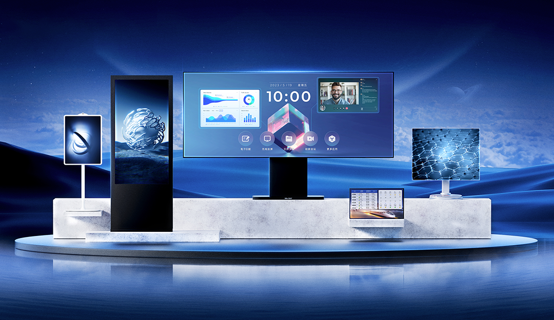 TCL CSOT Unveils Innovative Commercial And Professional Disp