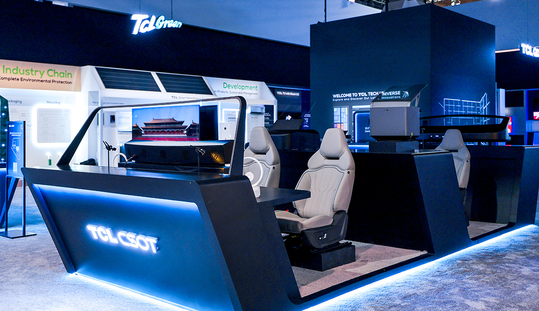 TCL CSOT Unveils Advanced Smart Cockpit Display Solutions at