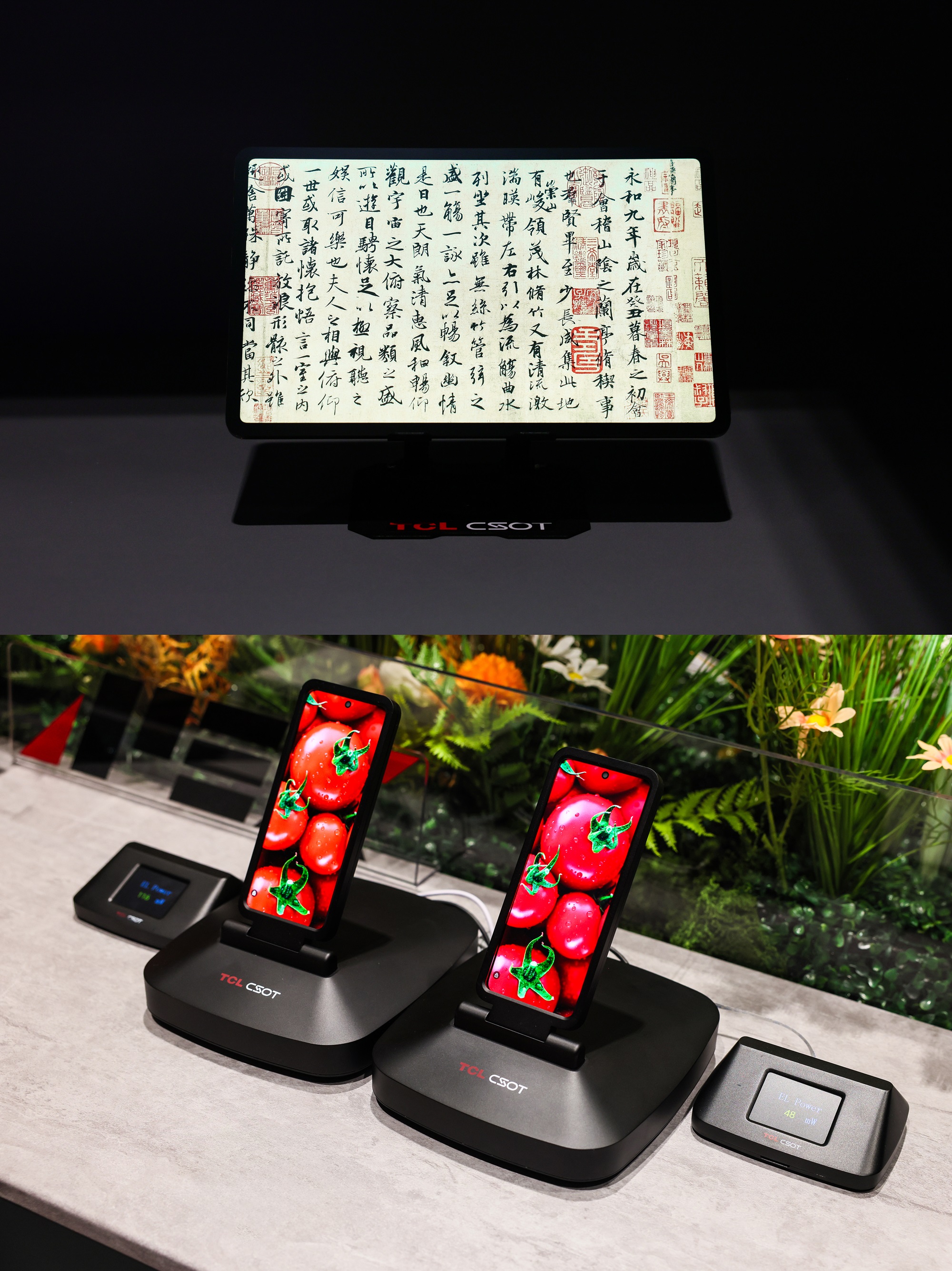 Photo 2-TCL CSOT's eye-care and eco-friendly displays prioritizing visual wellbeing and sustainability.jpg