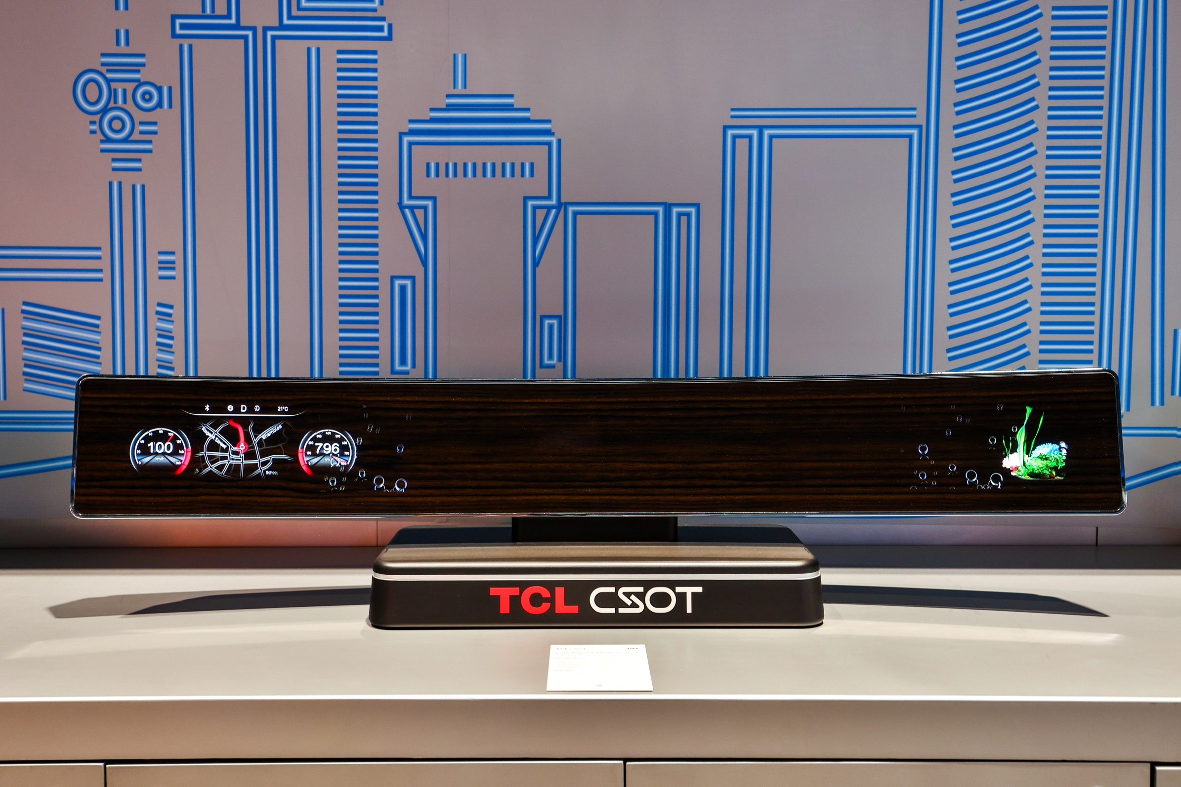 Photo 3-TCL CSOT unveils the world’s narrowest 23.6-inch splicing dual-curved display.jpg