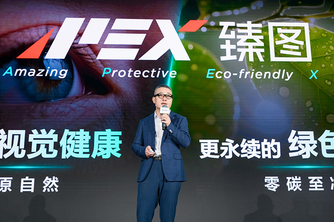 Jun Zhao, Senior Vice President of TCL Technology and CEO of TCL CSOT..jpg