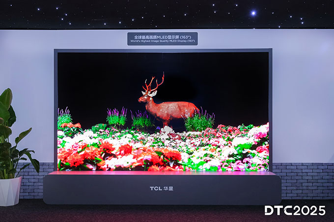 World’s Highest Image Quality MLED Display (163 inch).jpg